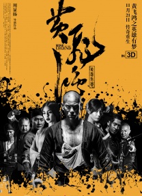 97蜜桃网